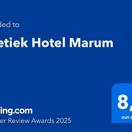 Boetiek Hotel Marum 外观 照片